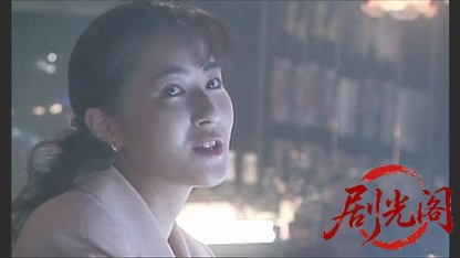 だからおまえは落ちるんだ、やれ！.mkv_20260507_194717.096.jpg