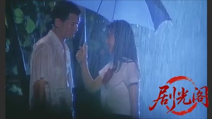 だからおまえは落ちるんだ、やれ！.mkv_20260507_194642.976.jpg