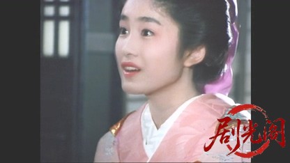 眠狂四郎　江戸城に渦巻く陰謀！母よ、妻よ、女たちよ、円月殺法、御照覧あれ！！.mkv.jpg