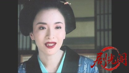 眠狂四郎　江戸城に渦巻く陰謀！母よ、妻よ、女たちよ、円月殺法、御照覧あれ！！.mkv.jpg