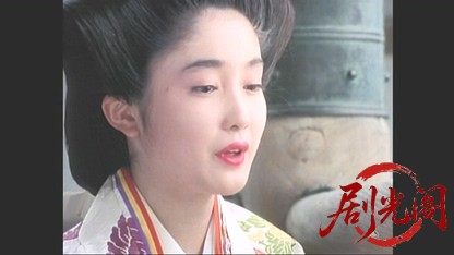 眠狂四郎　江戸城に渦巻く陰謀！母よ、妻よ、女たちよ、円月殺法、御照覧あれ！！.mkv.jpg