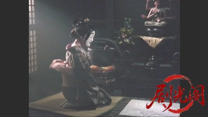 眠狂四郎　江戸城に渦巻く陰謀！母よ、妻よ、女たちよ、円月殺法、御照覧あれ！！.mkv.jpg