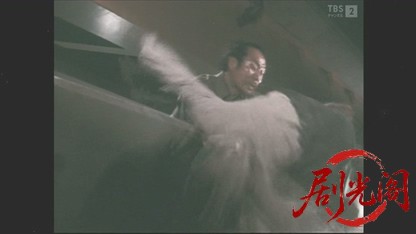 松本清張「馬を売る女」.mkv_20260507_204704.027.jpg