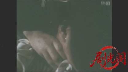 松本清張「馬を売る女」.mkv_20260507_204616.687.jpg