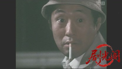 松本清張「馬を売る女」.mkv_20260507_204515.522.jpg