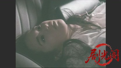 松本清張「馬を売る女」.mkv_20260507_204643.008.jpg