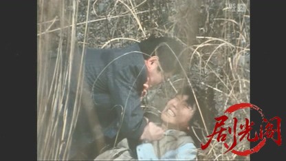 (剧光阁发布)松本清張の「時間の習俗」.mkv_20260507_205658.581.jpg