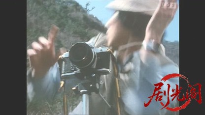 (剧光阁发布)松本清張の「時間の習俗」.mkv_20260507_205653.529.jpg