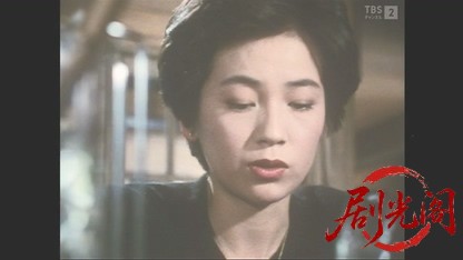 (剧光阁发布)松本清張の「時間の習俗」.mkv_20260507_205616.221.jpg