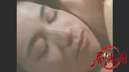 (剧光阁发布)松本清張の「時間の習俗」.mkv_20260507_205523.354.jpg