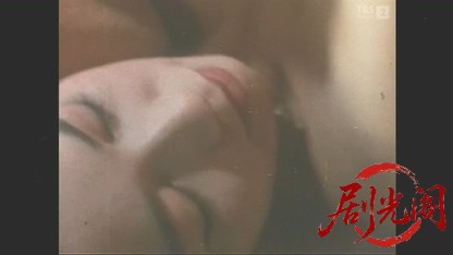 (剧光阁发布)松本清張の「時間の習俗」.mkv_20260507_205521.902.jpg