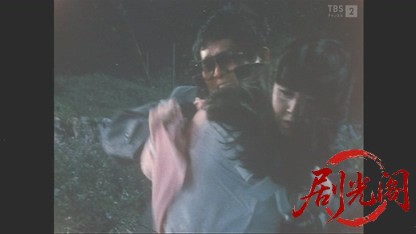 (剧光阁发布)松本清張の「時間の習俗」.mkv_20260507_210439.401.jpg