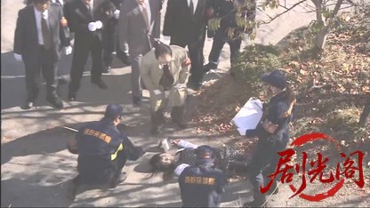 信濃のコロンボ　事件ファイル16.mkv_20260507_210758.233.jpg