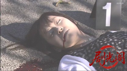 信濃のコロンボ　事件ファイル16.mkv_20260507_210753.120.jpg