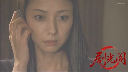 信濃のコロンボ　事件ファイル17.mkv_20260507_211739.664.jpg