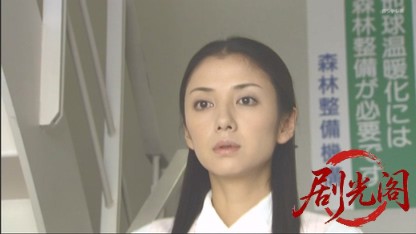 信濃のコロンボ　事件ファイル17.mkv_20260507_211702.203.jpg