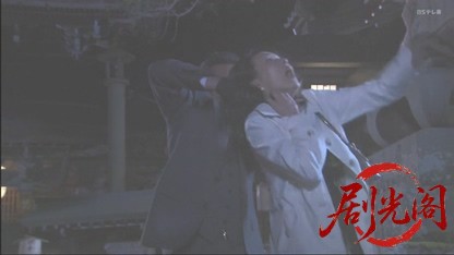 信濃のコロンボ　事件ファイル18.mkv_20260507_212552.135.jpg
