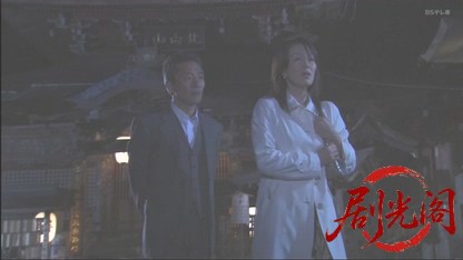 信濃のコロンボ　事件ファイル18.mkv_20260507_212544.439.jpg
