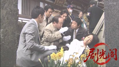 信濃のコロンボ　事件ファイル18.mkv_20260507_212408.288.jpg
