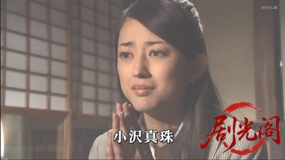 信濃のコロンボ　事件ファイル18.mkv_20260507_212333.278.jpg