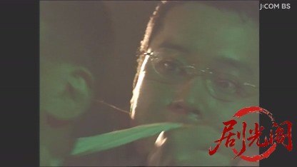 渡り番頭　鏡善太郎の推理２　能登和倉殺人海岸.mkv_20260508_000726.885.jpg