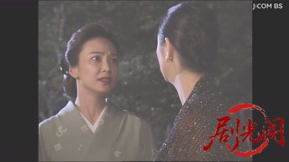渡り番頭　鏡善太郎の推理２　能登和倉殺人海岸.mkv_20260508_000542.627.jpg
