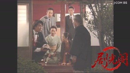 渡り番頭　鏡善太郎の推理２　能登和倉殺人海岸.mkv_20260508_000531.321.jpg