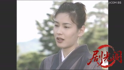 渡り番頭　鏡善太郎の推理２　能登和倉殺人海岸.mkv_20260508_000521.408.jpg