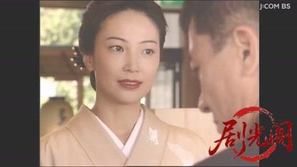 渡り番頭　鏡善太郎の推理２　能登和倉殺人海岸.mkv_20260508_000416.041.jpg