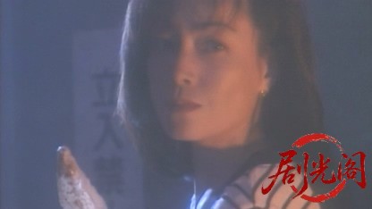 学校が危ない 淫霊女学園.mkv_20260508_163147.915.jpg
