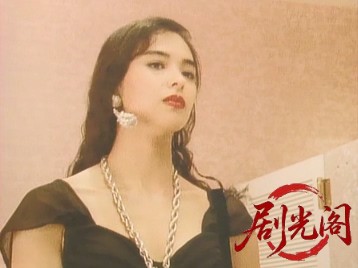スロッピー・ジョウ＆ハートブレイク・カンパニー.mkv_20260508_164607.057.jpg