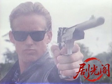 スロッピー・ジョウ＆ハートブレイク・カンパニー.mkv_20260508_165043.657.jpg