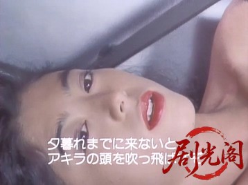 スロッピー・ジョウ＆ハートブレイク・カンパニー.mkv_20260508_165314.363.jpg