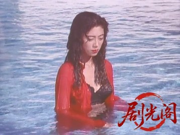 スロッピー・ジョウ＆ハートブレイク・カンパニー.mkv_20260508_165308.596.jpg