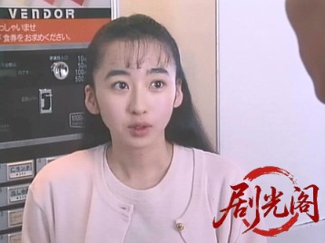 スウィート・スキャンダル激射!!ソープランド講座.mkv_20260508_165630.318.jpg