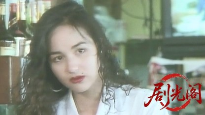ザ・ワイルド・ビート 裏切りの鎮魂歌.mkv_20260508_170226.330.jpg
