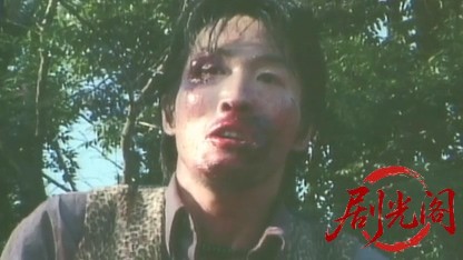 ザ・ワイルド・ビート 裏切りの鎮魂歌.mkv_20260508_170206.689.jpg