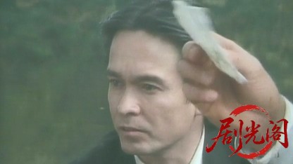 ザ・ワイルド・ビート 裏切りの鎮魂歌.mkv_20260508_170200.283.jpg