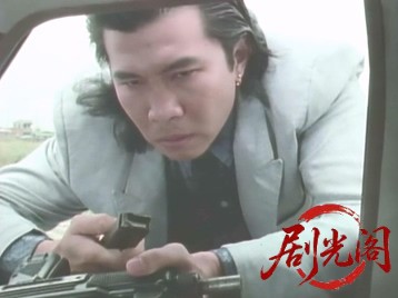 ダーティー・ブルー 復讐の熱帯夜.mkv_20260508_171050.261.jpg