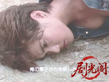 ダーティー・ブルー 復讐の熱帯夜.mkv_20260508_171057.970.jpg