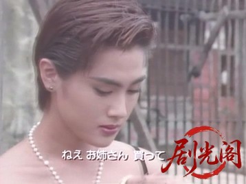 ダーティー・ブルー 復讐の熱帯夜.mkv_20260508_171041.716.jpg