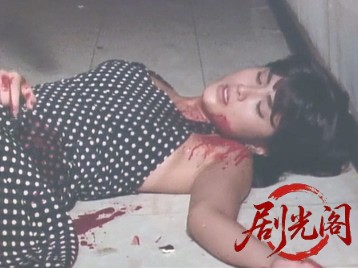 ダーティー・ブルー 復讐の熱帯夜.mkv_20260508_170951.655.jpg