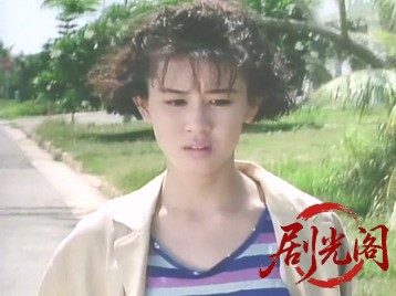 愛という名の銃弾.mkv_20260508_171817.685.jpg