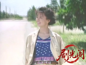 愛という名の銃弾.mkv_20260508_171816.641.jpg
