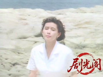 愛という名の銃弾.mkv_20260508_171710.890.jpg