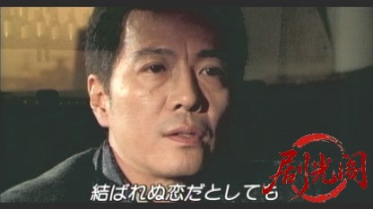 幻想アンダルシア.mkv_20260508_172951.972.jpg