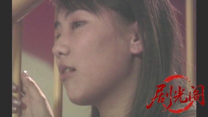 はやく起きてヨ.mkv_20260508_173943.481.jpg