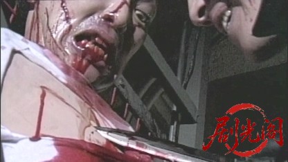 女・仕事人 望みかなえます.mkv_20260508_175231.548.jpg