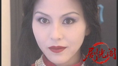 吸血温泉へようこそ.mkv_20260508_175951.176.jpg
