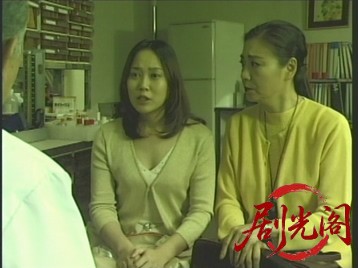 雀狼伝3.mkv_20260508_181256.803.jpg